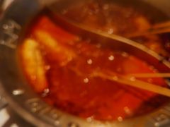 -大芊金重庆串串火锅(南京路店)