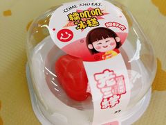 -老三样·旧食新味(船山路店)