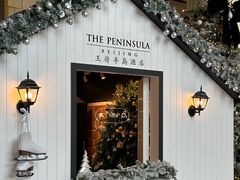 -王府半岛酒店
