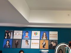 -爱定格照相馆.证件照(周浦万达店)