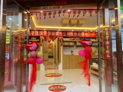 -慈蕊美容养生·专业经络调理