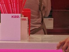 -K22.酸奶草莓(烟台芝罘店)