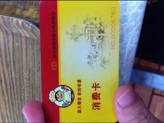 -芙蓉餐厅(厦大店)