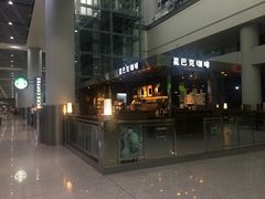 -星巴克(西安机场1店T3到达店)