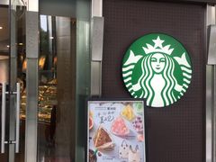门面-星巴克(汤臣国贸大厦店)
