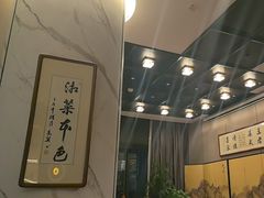 -墨泉峰味(润和国际广场店)