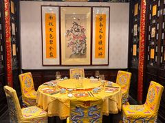 -白家大院·王府宫廷菜(苏州街店)