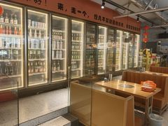 -奉天宴遇烧烤·冒锅