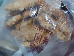 -闻酥园(水碾河路店)