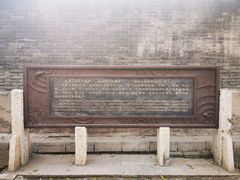 -春风习习