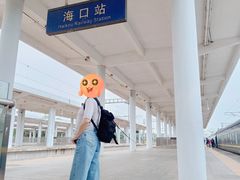 -海口站
