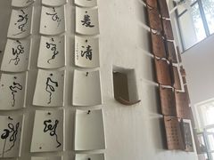 -花迹(富春江东街店)