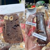 勒布立方｜[爱心]福牛抱抱桶，诚意满满的新春礼[礼物]