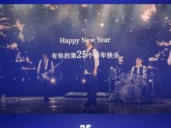 -博纳国际影城(铜锣湾激光巨幕杜比店)