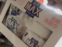 -盒马X会员店(上海森兰商都店)
