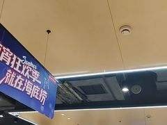 -海底捞火锅(天一广场亚细亚店)
