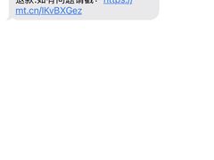 -丽江千古情