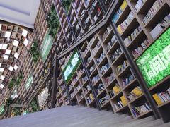 -当当书店(国泰广场店)