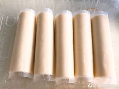 奶卷-奶酪魏(牛街总店)