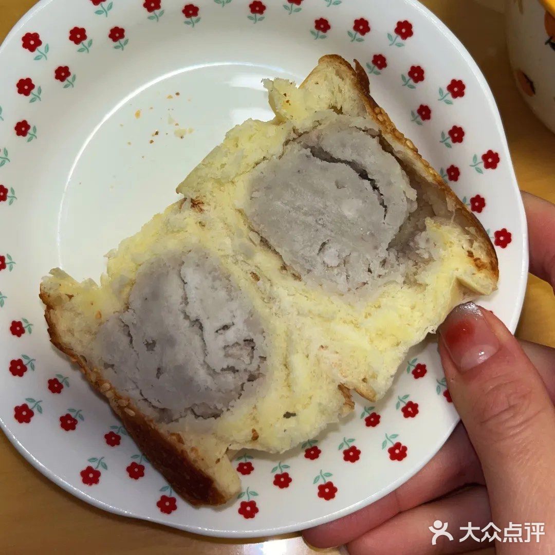 抹茶巧克力司康&芋泥小鼓