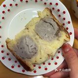 抹茶巧克力司康&芋泥小鼓