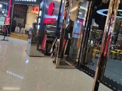 -海底捞火锅(勒泰店)