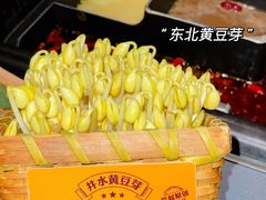 -巴奴毛肚火锅(悠唐购物中心店)