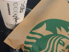 -星巴克(宜兴高铁站店)