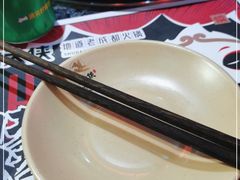 -蜀大侠火锅(森兰花园城店)