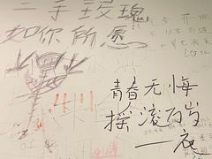 -哈尔滨北方国际青年旅舍(中央大街店)