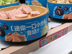 -7只羊·鲜羊肉串·地锅鸡精酿(玄武墨香路店)