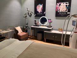 -花隐·美芙炫海菲秀皮肤管理中心