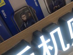 -爱畅享华为苹果手机维修服务(虹口龙之梦店)