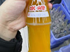-回坊马二饺子馆