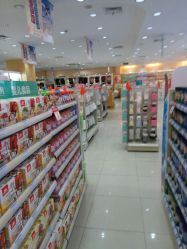 -爱婴室(上海嘉定罗宾森广场店)