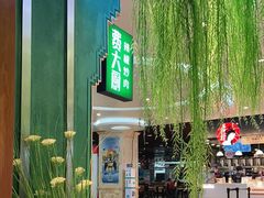 -费大厨辣椒炒肉(万家丽一店)