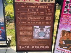 -西双版纳傣族园
