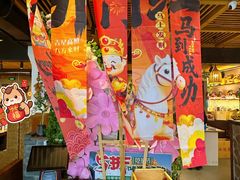-云尊府云南菜·蒸汽石锅鱼(学清路店)