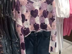 -URBAN REVIVO(上海中庚漫游城店)