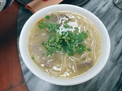 -郝刚刚羊杂割(柳巷店)