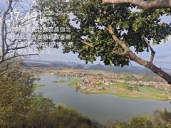 -普者黑风景区-青龙山
