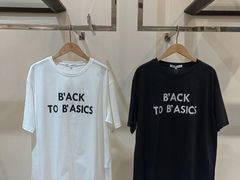 -伊势丹(现代城店)