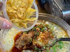 -小豆海棠(嘉兴路店)