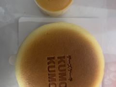 -KUMO KUMO甜品·冰淇淋(深圳壹方城店)