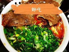 -东方宫中国兰州牛肉拉面(新起街店)