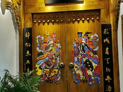 门面-陈麻婆豆腐总店