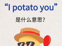 -瑞思英语·少儿英语启蒙(和平·国际商场示范校区)