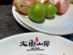 -大鱼山房鱼头火锅(老字号品质店)