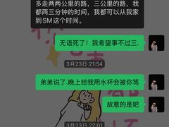 -星巴克臻选(泉州晋江SMMALL店)