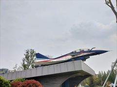 -成飞公园